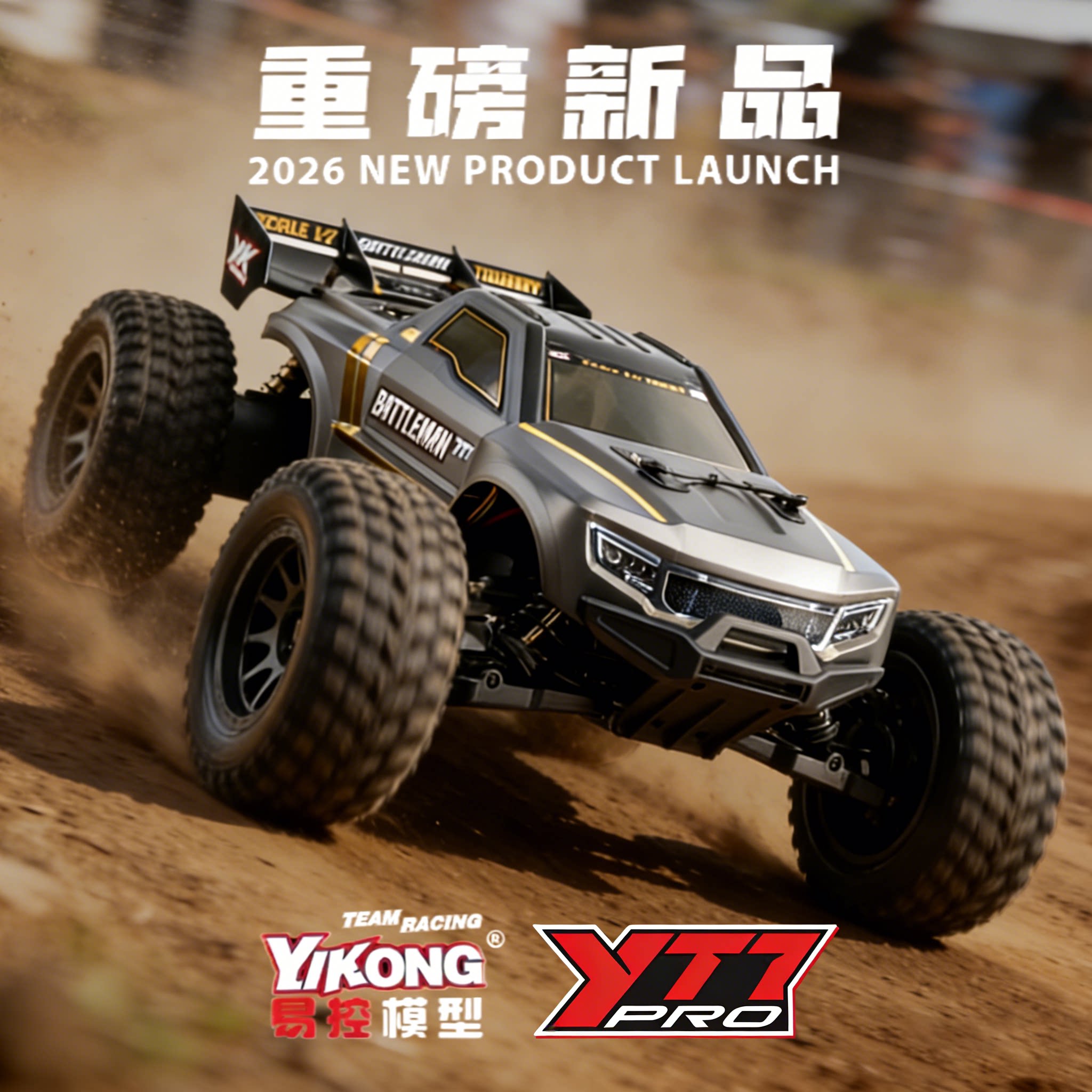 Rc Hobby Grade Monster Truck - YIKONGRC YK9071Pro YT7 Camion RC Monster