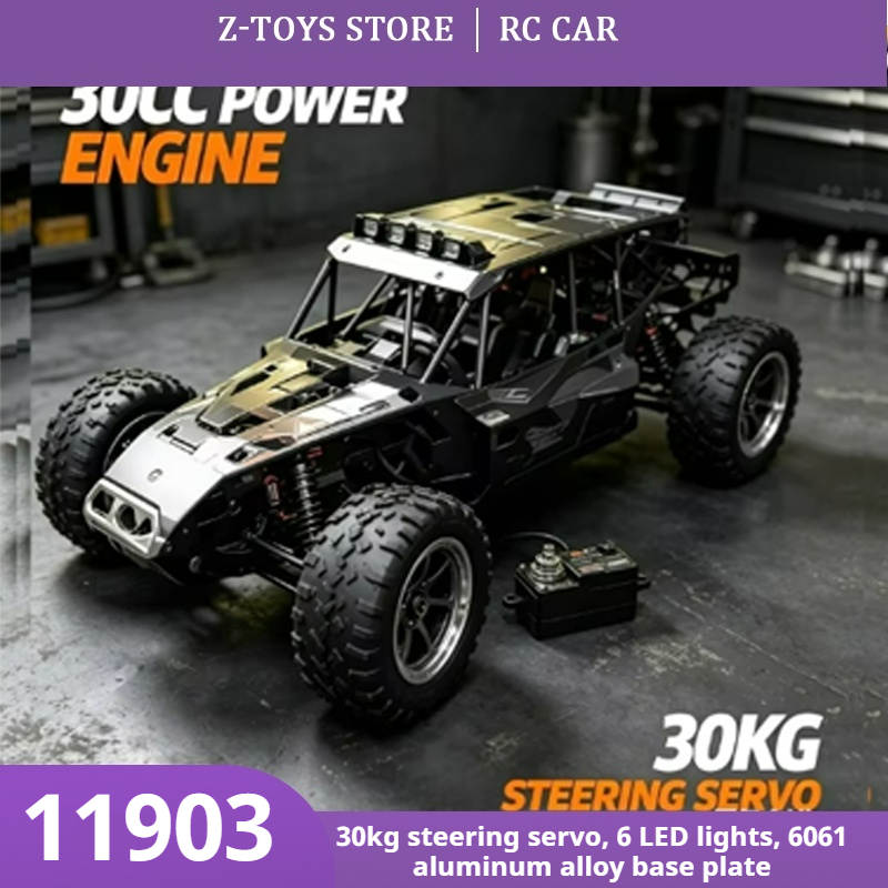 Rc Hobby Grade Monster Truck - FS‑11903 Monster Truck RC a Benzina