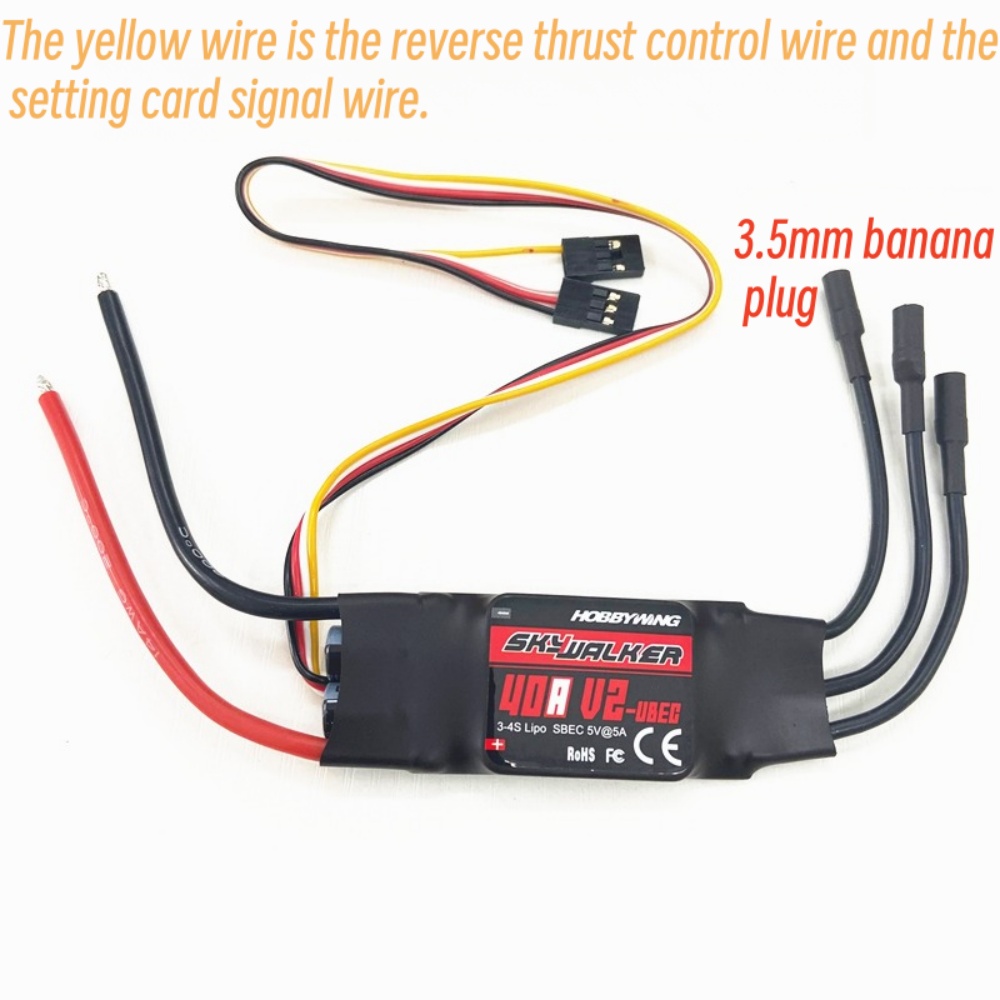 Rc Hobby Motor - FATJAY Hobbywing SkyWalker 40A-V2 ESC senza