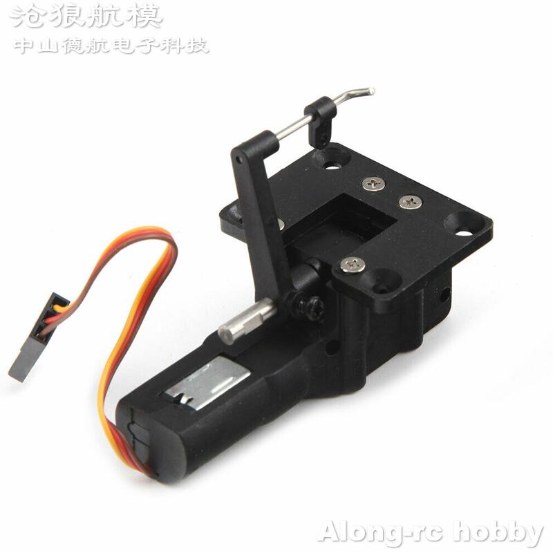Parte dell'aereo RC - Servo ca - Rc Hobby Land recensione e prezzo