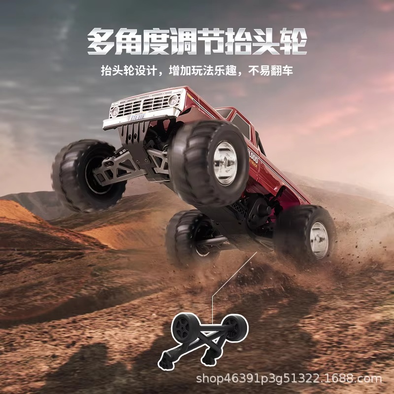 Camion RC Monster FMS 1/10 For - Rc Hobby Grade Monster Truck recensione e prezzo