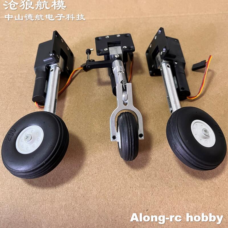Modelli di aerei RC Parti Alte - Rc Hobby Land recensione e prezzo