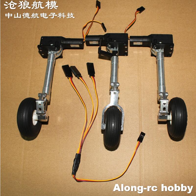 Carrello di atterraggio ingino - Rc Hobby Land recensione e prezzo
