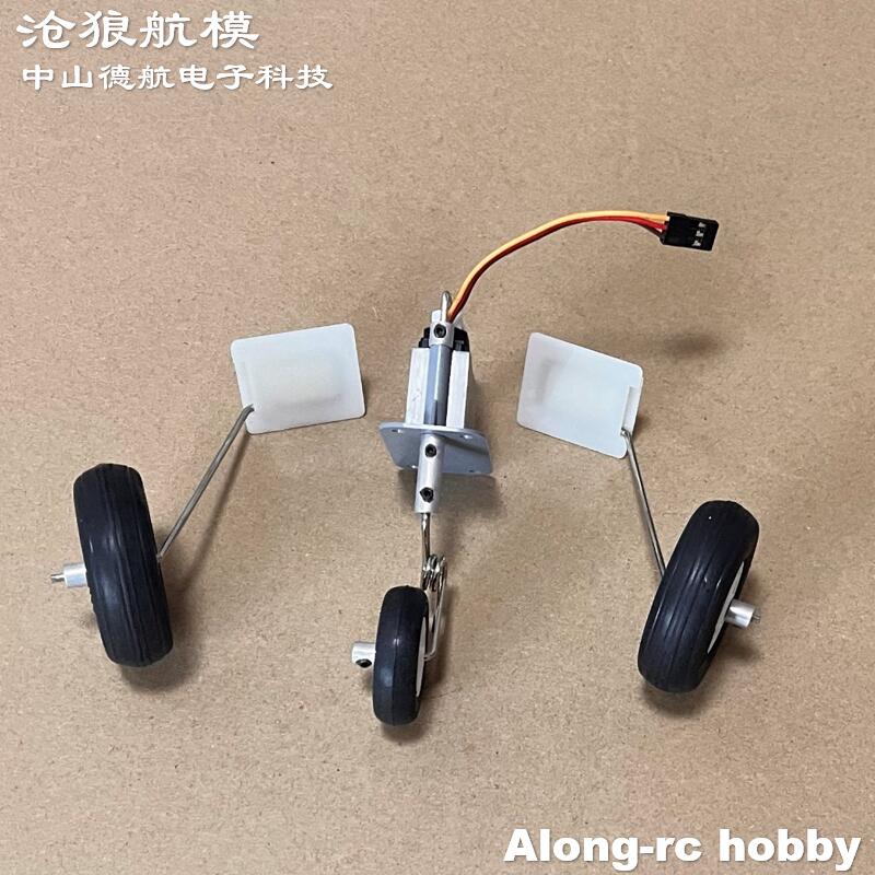 Freewing F-8E 64mm EDF Jet Air - Rc Hobby Land recensione e prezzo