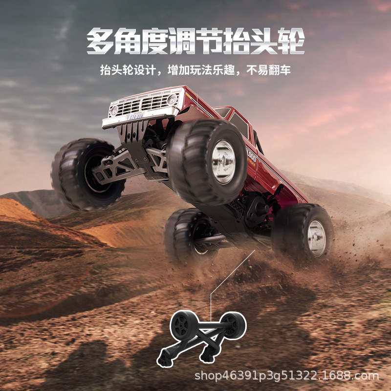 FMS 1/10 Ford F100 Monster Tru - Rc Hobby Grade Monster Truck recensione e prezzo