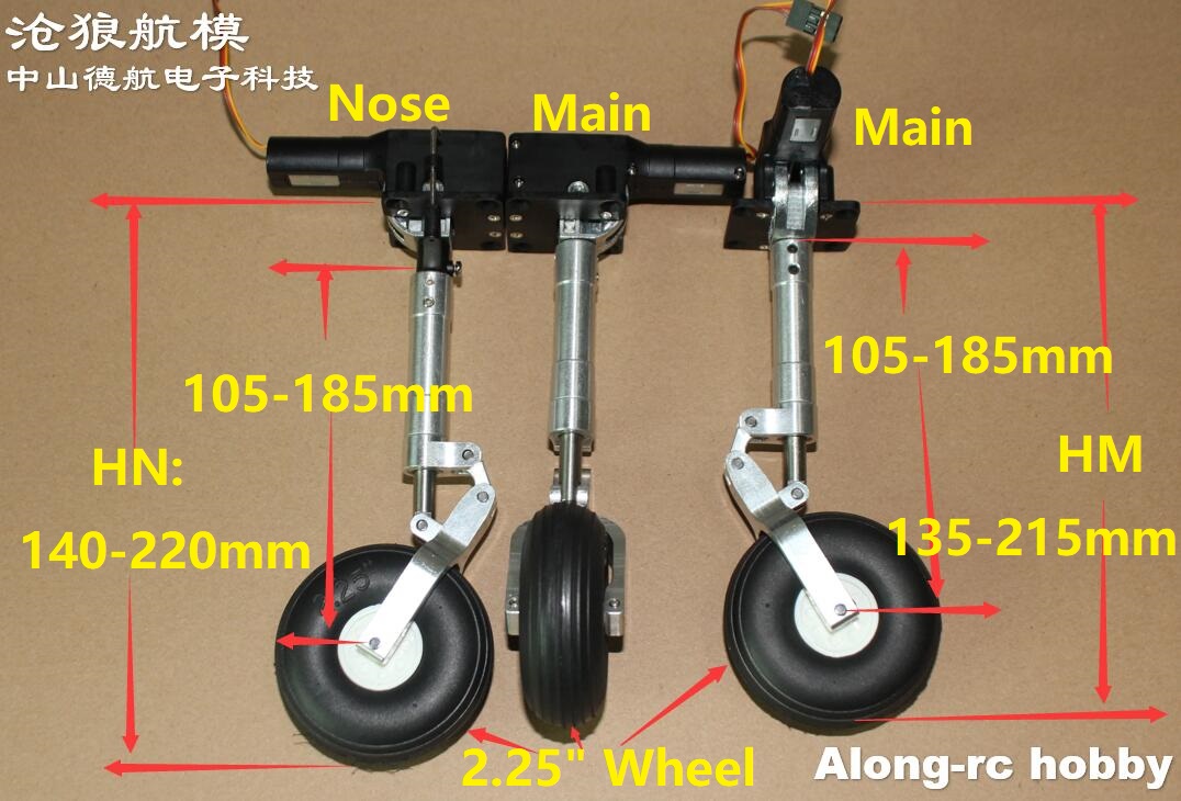 2,25' Set completo di carrello - Rc Hobby Land recensione e prezzo