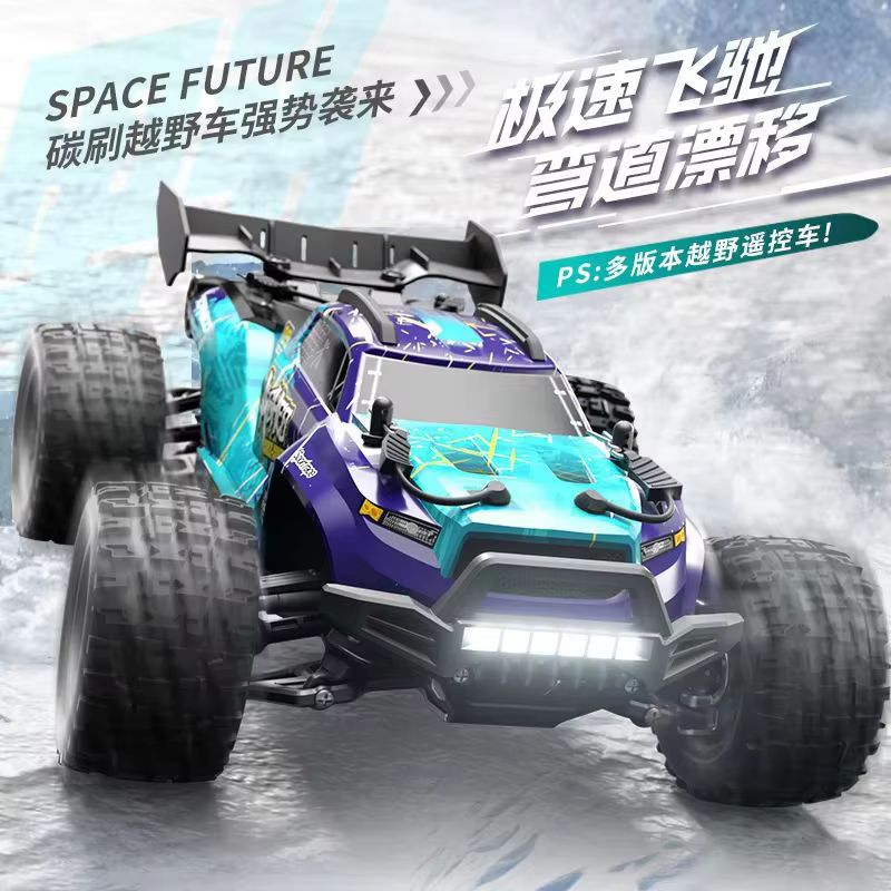 Camion fuoristrada radiocomand - Rc Hobby Grade Monster Truck recensione e prezzo