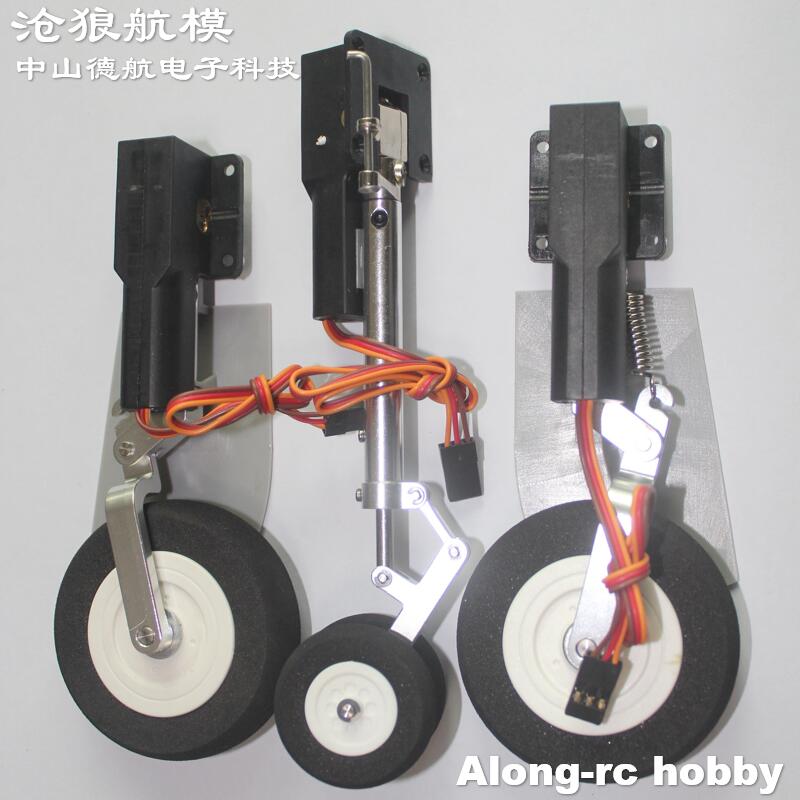 Elettrico Ritrage Carrello di  - Rc Hobby Land recensione e prezzo